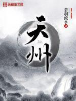 朴妮麦