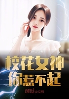 血战上海滩2