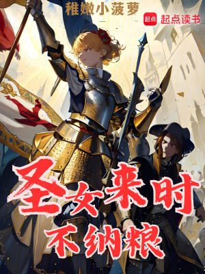 秀色花园交友网