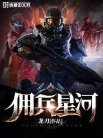 正品蓝导航榕树下