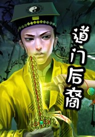 看脸时代漫画在哪个软件可以看