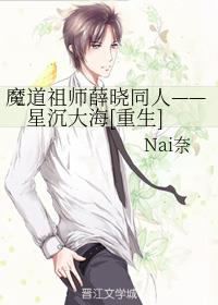 艳满乡村