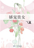 404网站打开