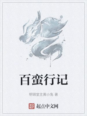 七色食堂网页