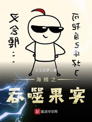 江湖1.36通关