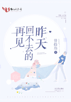 我想和你唱第一季