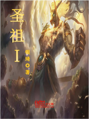 荡女高中生蒋雅雅末班车被吸