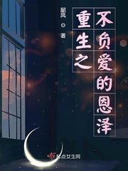 玉笛谁家听落梅