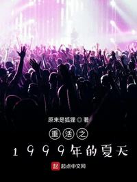 自行车小故事下载