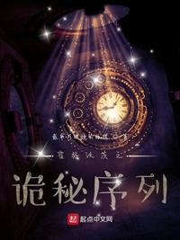吆吆深夜版app下载