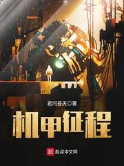 女白领的私密生活