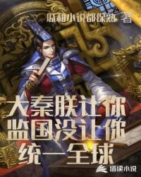 小洁乖让我再进去一次