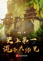 恨爱