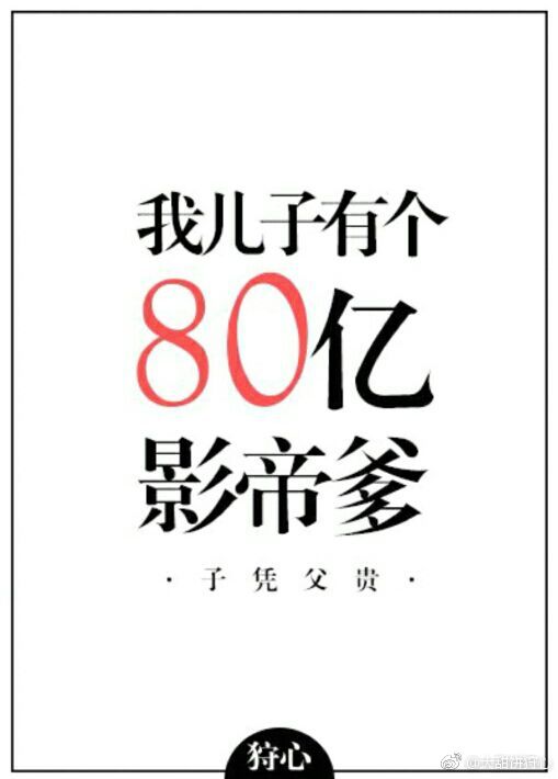 完本小说下载
