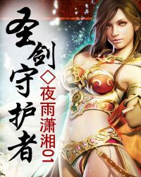 被两个男人轮流的舒服
