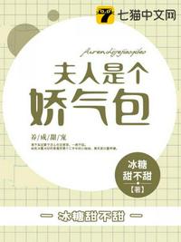 封神演义在线观看完整版