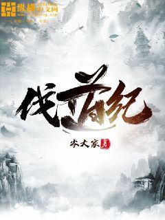 国产精品九九视频