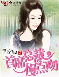 谨宁嫁九千岁的小说叫什么