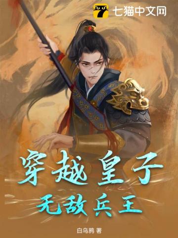 人为什么要有性