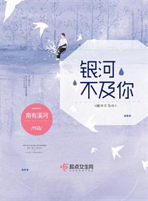 《美发店关门那天》