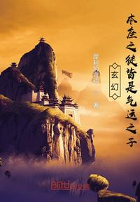 雪中悍刀行第21集