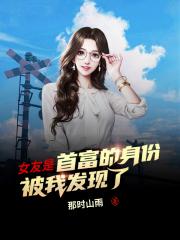 小连杀