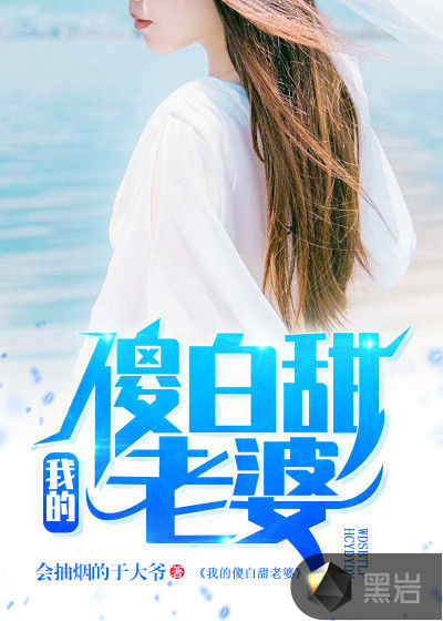 天噜啦tianlula63