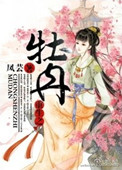 杀戮秀