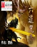 porono性成熟的女人