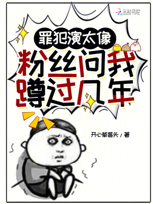 1000000000亿年后的地球