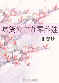 指痕by是鹅