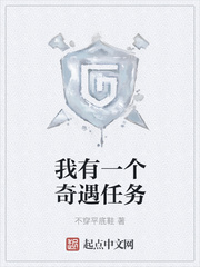 亲密爱人韩国电影西瓜