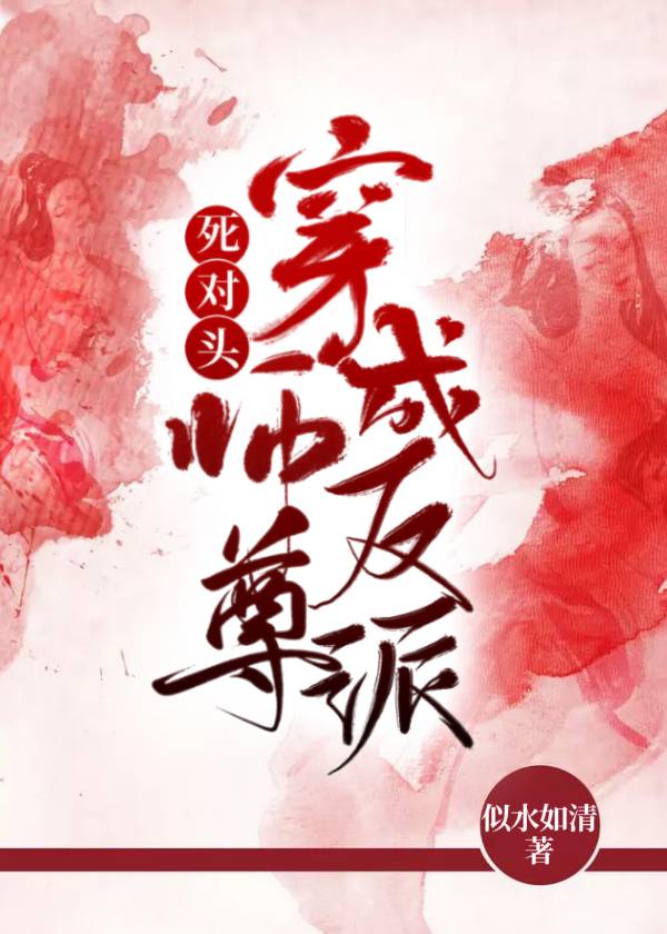 火影忍者肉版在线