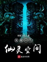 重生香港之娱乐后宫txt