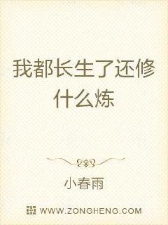 国产美女初次肝交在线播放