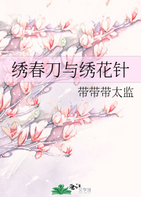 叶辰萧初然最新版本