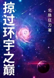 耽美父子帝王攻皇子受
