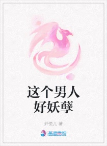 其加偏旁组词