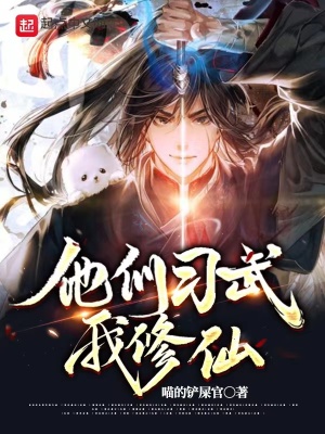 梦里花落知多少