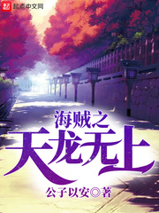 aizhan