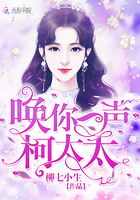 中国最诡异的一天