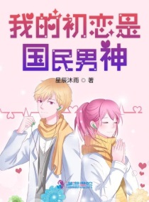 她也色tayese