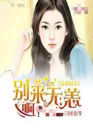 里番h本子