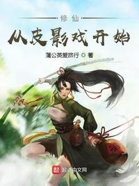 总裁含着她的奶边摸边做