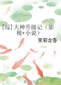 朝阳影视在线观看