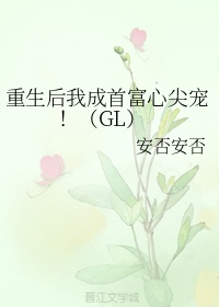 嗯好热教官不要人家