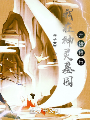 老何厕所里上新娘2