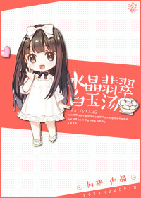 女人的战争女人的理由