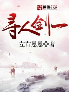 碟中谍5 迅雷 下载地址