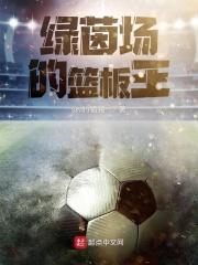 潮吹电影